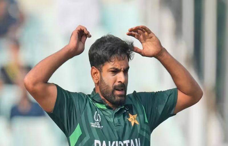 Haris Rauf breaks record of most runs conceded in single World Cup edition - SUCH TV