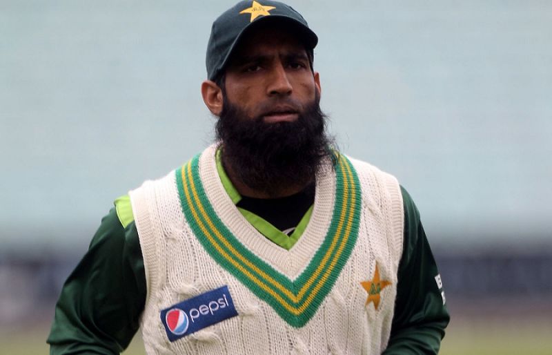 Mohammad Yousuf appointed Pakistan U19 Head Coach - SUCH TV