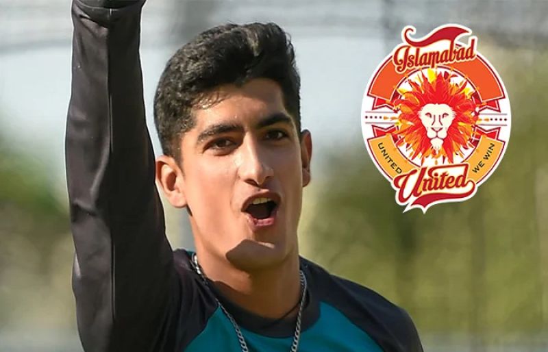 PSL 9: Naseem Shah joins Islamabad United - SUCH TV